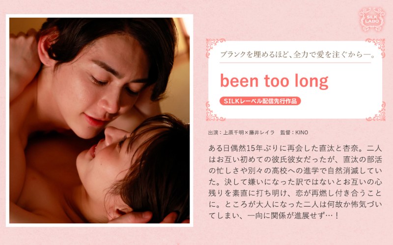 藤井レイラ おすすめ作品ガイド【2026年版】｜巨乳の魅力が詰まった人気女優