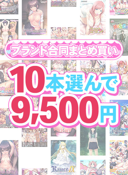 2026年4月第3週 FANZAウィークリーPCゲームランキングTOP20｜春セールが熱い！注目作品を徹底解説