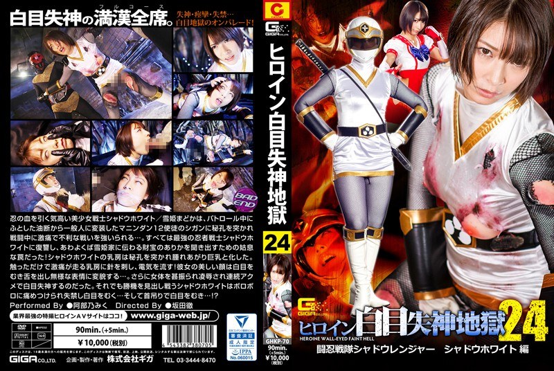 阿部乃みく おすすめ作品ガイド【2026年版】｜キュート系美少女の人気女優