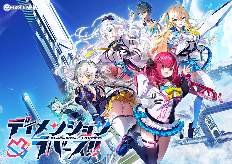 2026年4月第3週 ウィークリーPCゲームランキングTOP20｜話題の新作から定番シリーズまで徹底解説