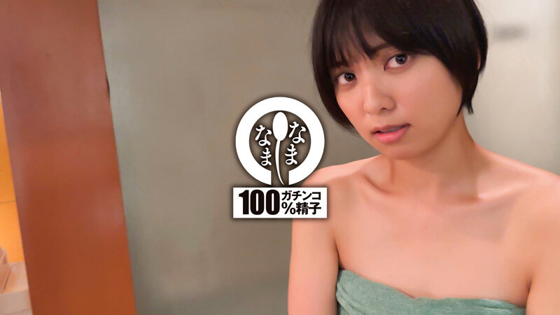 はじめての真正中出し13発 最低な元カレと生姦NTR すず（大学生） 3