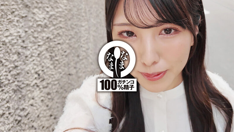 汁男優ガチ勃起の痴女お姉さん 子宮に本物ザーメン13発 倉木しおり 1