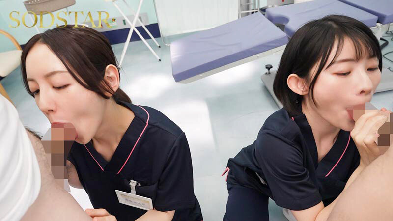 宮島めい×射精依存改善治療センター──新人医療従事者の献身サポートが凄すぎるレビュー 9