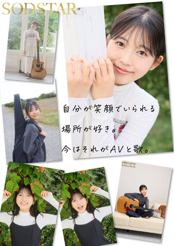 2026年4月第3週 FANZAウィークリーランキングTOP20|新人女優とS1作品が席巻した注目の一週間 3