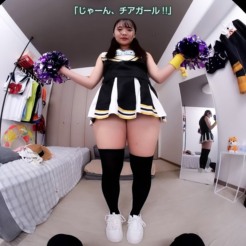 【VR】【8KVR】チアガールのTバック尻に即ズボッVR パンチラ…パン見せ…チアダンス！ツインテ可愛い彼女と過ごす最高に楽しいひととき！ 二葉エマ 5