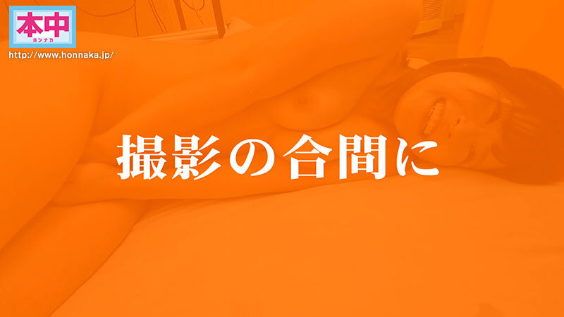 【レビュー】本中夏の大共演完全版8時間 — 智子P撮影の未公開オナニーまで網羅した中出しハーレム超大作 5