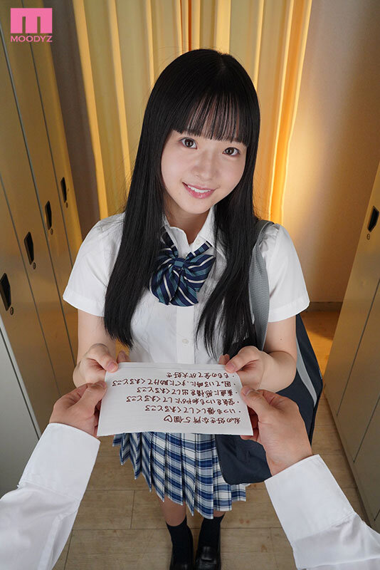 【VR】青春の記憶を上書きしてくれる学校イチのアイドルは、僕だけの彼女。 ももちゃんと2人、放課後はじめてのラブホお泊りデートで濃厚で幸せな思い出性交VR 井上もも 3