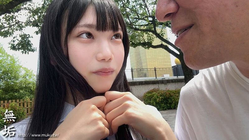 望実かなえ
