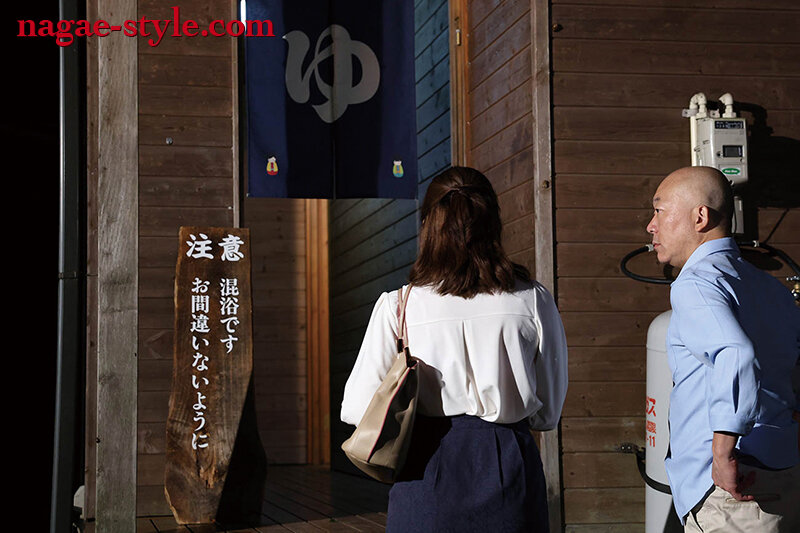 寝取られの館11 ～ダッチワイフにされた妻～ 幾野まち 2