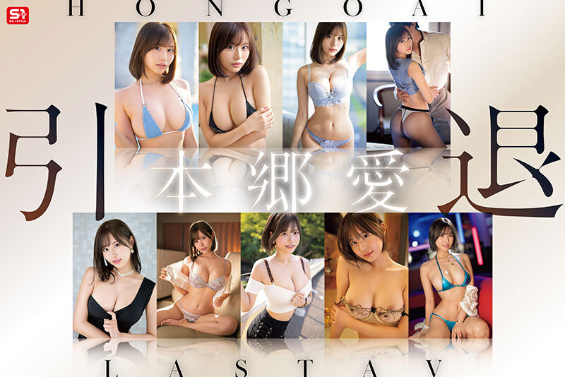 2026年5月3日 FANZAデイリーランキングTOP20｜GW初日に売れた人気AV作品を完全ガイド 11