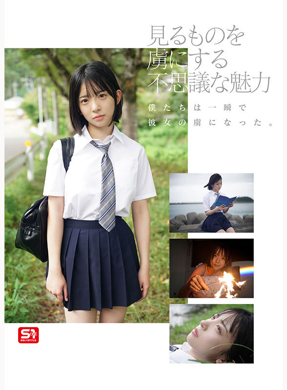 2026年5月3日 FANZAデイリーランキングTOP20｜GW初日に売れた人気AV作品を完全ガイド 8