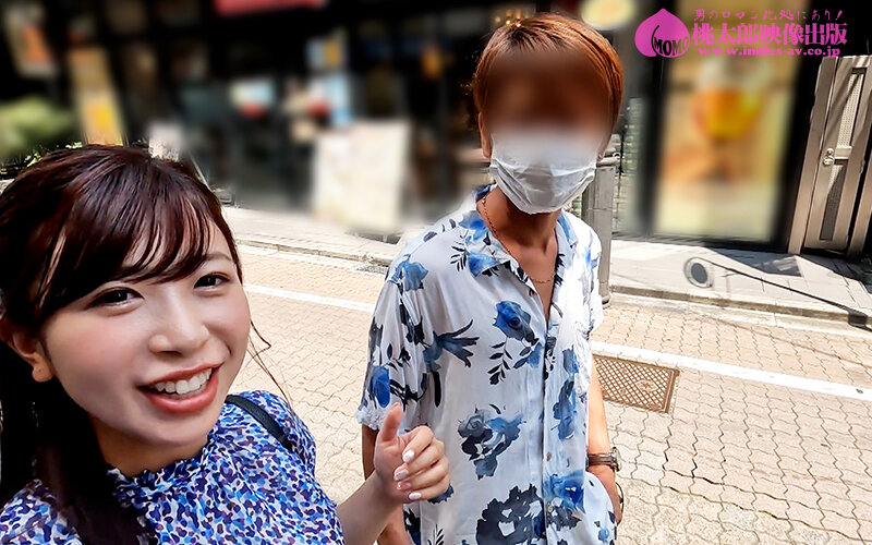 飲みログ自撮りせんべろ女子～飲みベーション高めスケベ美女のタダマンはしご酒～ 弘中優 3