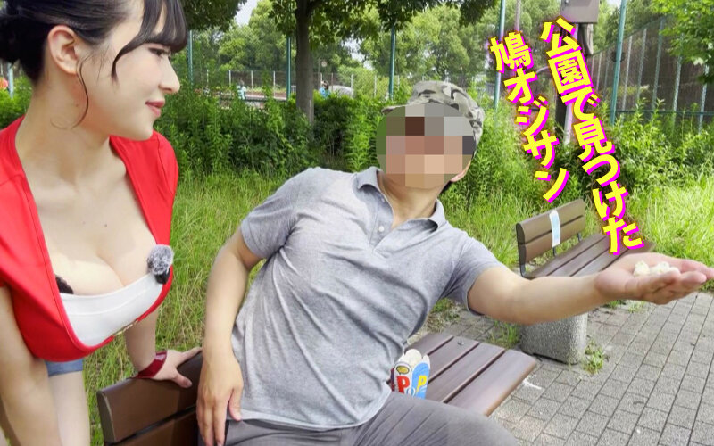 ヤリマンワゴンが行く！！ハプニング ア ゴーゴー！！辻井ほのかとリズの珍道中 性豪蛇舌！令和のセックスマシーンが膣内搾精ヌメヌメ車内恋愛 7